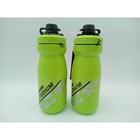 Genuine Camelbak Podium Dirt Series Water Bottle 2-pack  Lime  21oz   Brand New