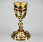 Gold Plated And Enameled Chalice  Italian - San Marino 20th C 