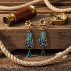 Fish Baroque Earrings Court Museum Gold Revival Cz Vtg Antique Deco Art Nouveau