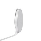 Psf0508-029 Solid Satin Ribbon  5 8  X 100 Yd  White