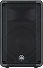 Yamaha Dbr10 10 Inch Pa Speaker High Performance Main Or Monitor Speaker