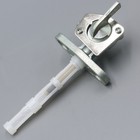 Oem New Fuel Valve Petcock Fits For 2004-2015 Honda Crf50f 2004-07 Honda Crf70f