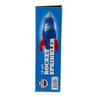 Bigmouth 7  Outdoor Giant Rocket Sprinkler Brand New Factory Sealed 