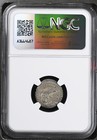Augustus Ngc Xf     Gaius   Lucius Caesars  Roman Empire Ar Denarius  3 37g Silver