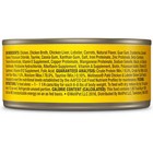 Wellness Complete Health Natural Grain Free Wet Canned Cat Food Chicken 5-ounce