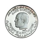 Tunisia  1969  Dinar  Silver - Venus  Roman Goddess  Ribbon Love Rare 1 Proof     
