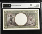 1000 Lei  1939  Pmg 55  Epq