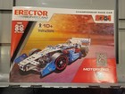 Erector By Meccano 19205 27-in-1 Race Car Kit Motorized Tested Complete Set Case