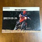 Honda Motorcycle Catalog 5 Sheets Xl200r Xr200r Xr80 Trx200sx Atc125m New