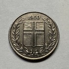 1960 Iceland 10 Aurar - Beautiful Coin -  b-029