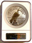 150 Years Of U s  Silver Dollars Oversized 2025 Ngc Reverse Proof Peace Dollar