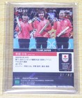 Hina Hayata Epoch One Print Signature Card No 1 Olympic 1 80table Tennis Japan