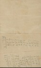 1891 Farmers National Bank Receipt
