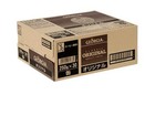 Georgia Classic Original Coffee By Coca Cola  250g X 30 Cans  Popular In Japan