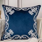  European Floral Pillow Cover 18x18 Inch  Luxury Velvet Embroidered Decorative 