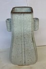 Chinese Antique Porcelain Vase   9 3 4 Inches   Song Period