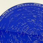 Astro Disc Spherical  Stargazer Astronomy Chart Planet Locator The Stars Above