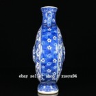 7 2 daqing Qianlong Marked Blue White Porcelain Dragon Beast Pattern Bottle Vase