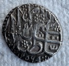 Afghanistan Durrani Empire 1 Rupee Shah Shuja 1839-1842 Silver Coin High Grade    