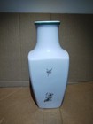 Vintage Hollohaza Hungary Large Porcelain Vase With Flowers Numbered 9 5 