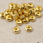25 Bright Gold 5mm Nugget Beads - Small Organic Spacers For Handmade Jewelry