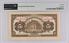 China 1914 5 Yuan P117n Bank Of Communications - Pmg Gem Unc 65 Epq