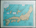 Vintage 1936 Atlas Map World War Ww Ii China Japan Korea Thailand Vietnam Taiwan