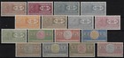 Germany  1885  Empire Set Revenue Complete Mnh Perfect Gum Extremely Rare Eba100