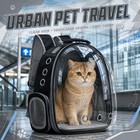 Transparent Cat Backpack Strap  Large Vision Space Capsule Pet Backpack