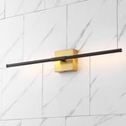 28  Makena Dimmable Integrated Led Modern Metal Wall Sconce Oil