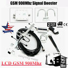 Gsm 900mhz Cell Phone Signal Repeater Booster Amplifier Extender Yagi Kit 3g 4g 