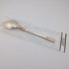 Wallace Golden Aegean Weave Sterling Silver Oval Soup Spoon - 7 1 4  - New