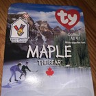 Ty Mcdonalds Teenie Beanie 1999 Maple The Bear  rare 