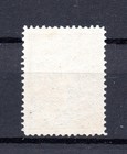 Curacao 1906 Old Queen Wilhelmina Stamp  michel 47  Nice Used