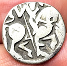 Shahi Kings - Silver Drachm  samanta Deva   Bull   Horseman 800 - 1026 Ad 2 94g