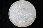 Lithuania Silver 1936 10 Litu Desimts Litu Vytautas Didysis In Excellent Cond 