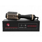 4 In 1 Hot Air Brush Hair Dryer Blow Dryer Styler Volumizer Ceramic Ionic Gold
