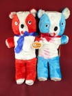 Vintage New 1950s Carnival Prize 21  Teddy Bears Nos Red White Blue Googly Eyes