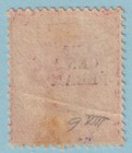 Malaya - Perak 27  Mint Hinged Og   Small  p  Variety - Very Fine  - Syz
