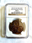 1942 Ny Philharmonic Society Centennial Hk-700a So-called Dollar Ngc Ms 63