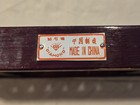 Cherry Color Wood Brass Abacus Diamond Brand Chinese Adornment
