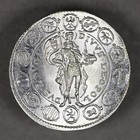 1642 Austria Silver 2 Ducat 1963 Restrike Uncirculated