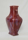 Chinese  Red  Flambe  Glaze  Porcelain  Vase      M3138