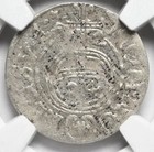 Ngc Au55  Poland 1622 King Sigismund Iii  Silver 3p 3 Polker Coin 1587-1632 Ad