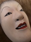 Noh Mask Wooden Carved Smile Vintage Japanese Antique Collectible Artwork