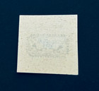 Middle East Stamp - 1902 Imperf Provisoire Overprint 5ch Mvlh R64 Cv 94