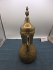 Vintage 12 Inch Islamic Arabic Brass Dallah Coffee Pot With Engraving