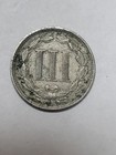1881 Three Cent Nickel  Cheap    