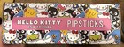 Unopened Pipsticks Hello Kitty Sanrio Sticker Dream Box W album Fuzzy Scented
