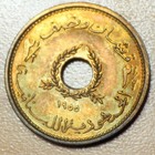 1955 Lebanon 2 1 2 Piastres
